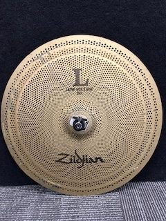 Zildjian - LV468